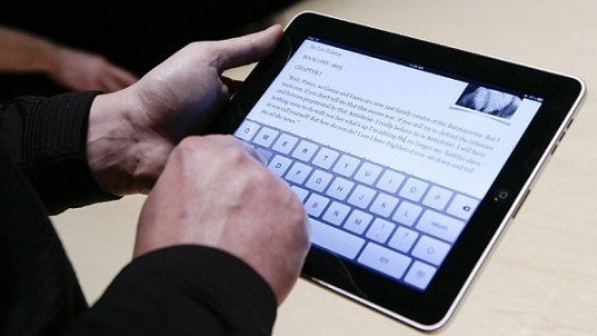 Apple Patent Turns IPad Into MacOS With Keyboard Accessory 16791