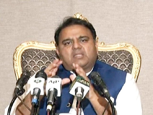 IHC Moved Against Fawad Chaudhry 2516