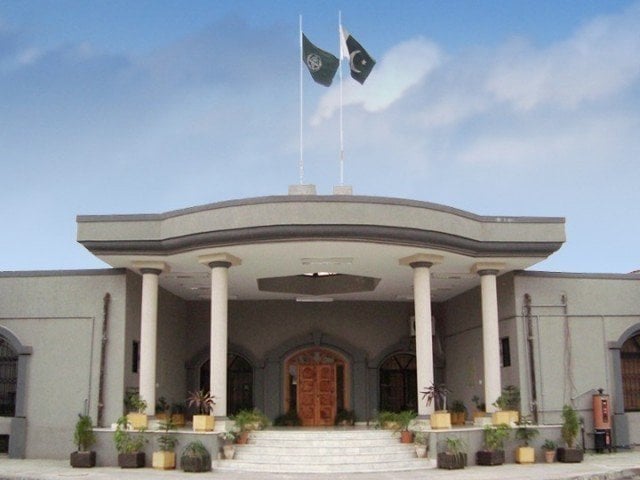 PTI Chief Challenges Toshakhana Verdict In IHC 37819