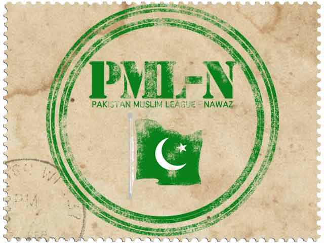 PMLN Poll Drive Gains Momentum 43303