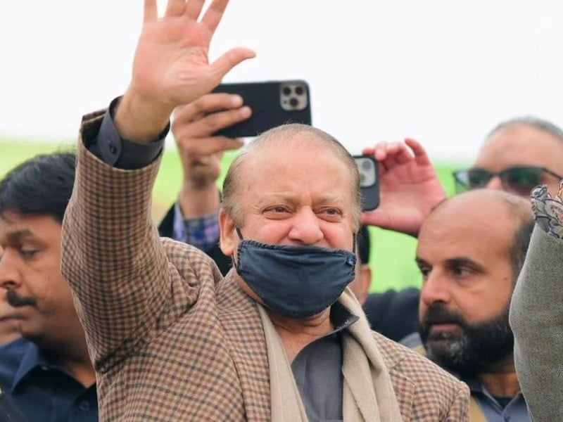 Nawaz Files Plea For Acquittal In Toshakhana Reference 50104