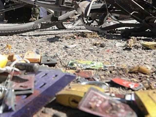 Girls School In North Waziristan Blown Up 50220
