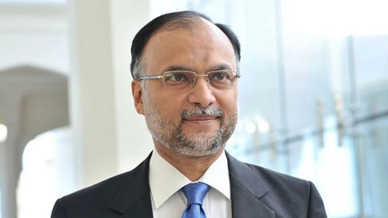 AI Policy To Be Presented To Cabinet For Approval Next Month Says Ahsan Iqbal 55334