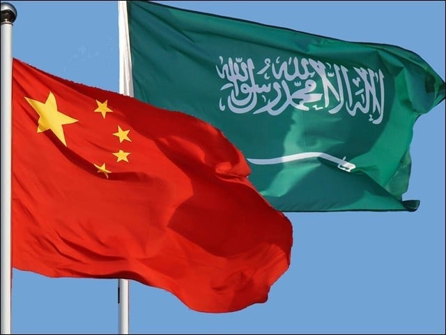 China And Saudi Arabia Expected To Rollover 9 Billion Debt For Pakistan 55344