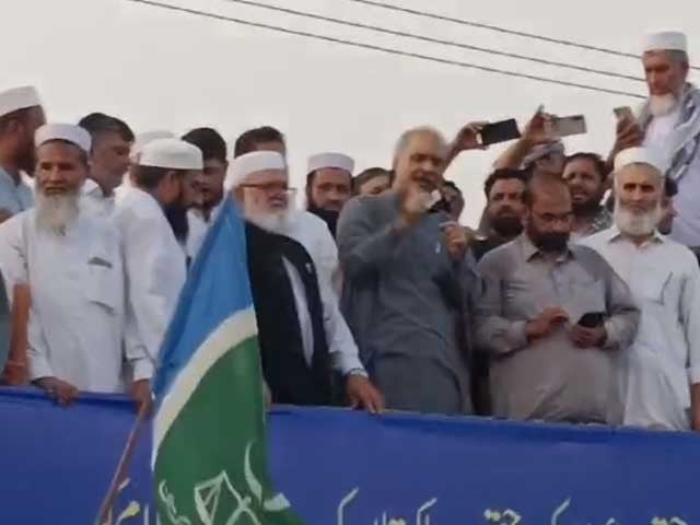 JI Convoy Enters Islamabad Hafiz Naeem Asks Workers To Await Further Instructions 55348