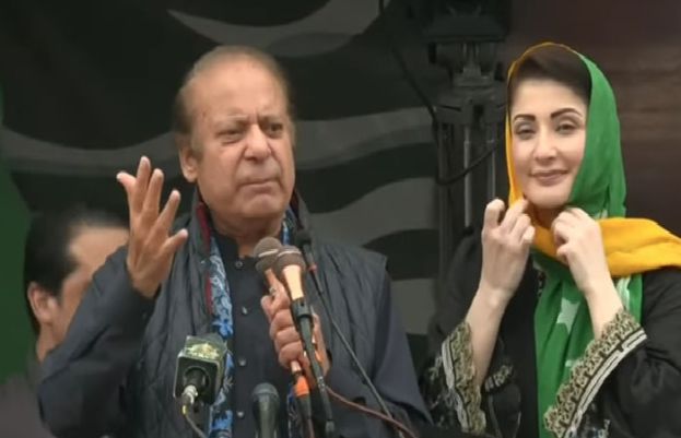 Will Ask PM Shehbaz To Make Me AJK Premier If PMLN Wins Polls Quips Nawaz 76797