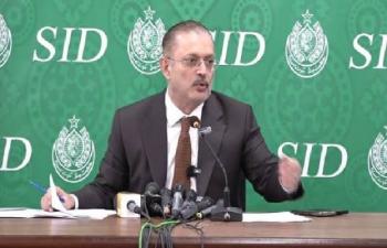 Products Of Form47 PPP Leader Takes Aim At Federal Ministers Over New Provinces 76833